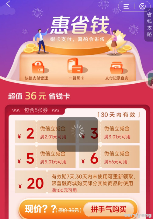 建设23060101.jpg
