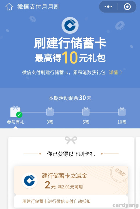 建设23060701.jpg