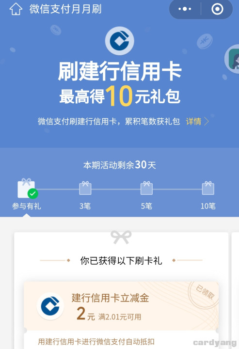 建设23060706.jpg