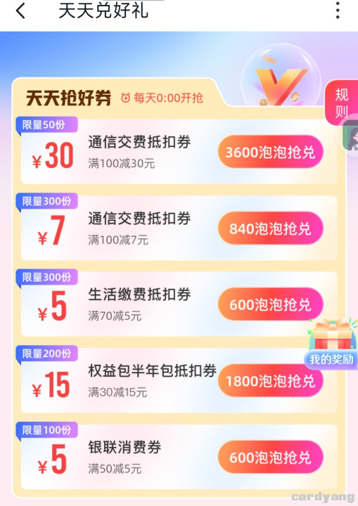 T23061302.jpg