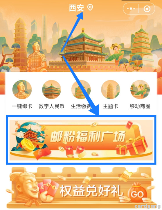 邮储23062004.jpg