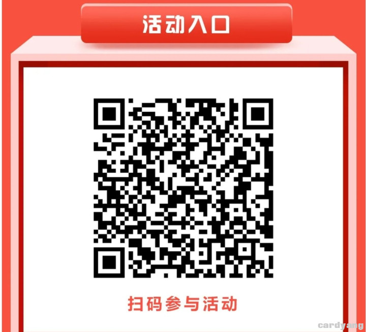 )%23062202.jpg