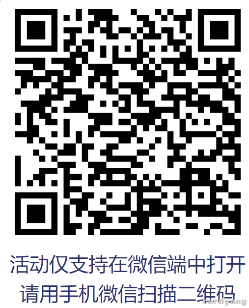 邮储23062203.png