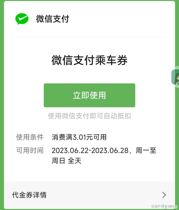 和包23062201.jpg