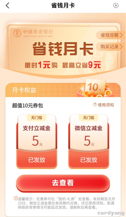 农业23062602.jpg