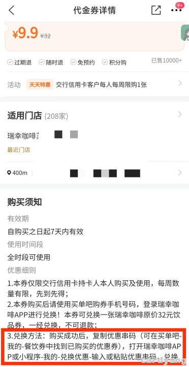 交通23062701.jpg