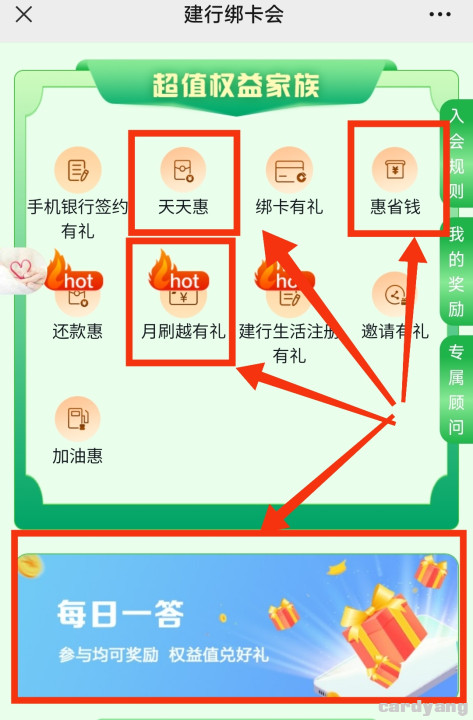 建设23070101.jpg