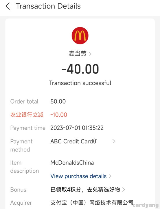 农业23070101.jpg
