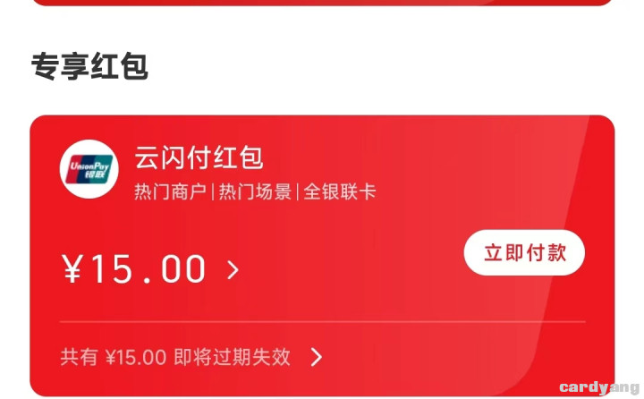 和包23070202.jpg
