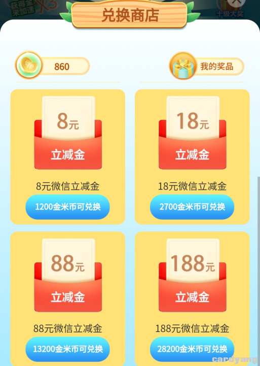 ޜF23070602.jpg