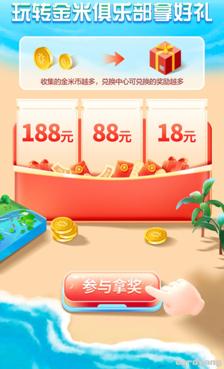 ޜF23070601.jpg