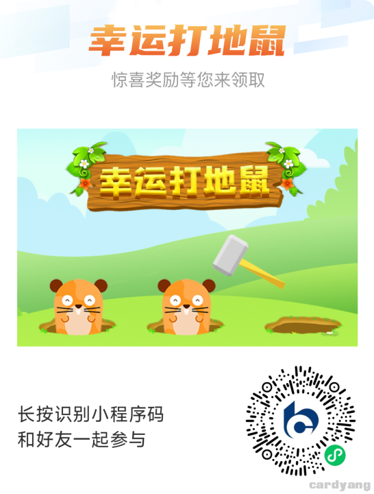 交通23070801.png
